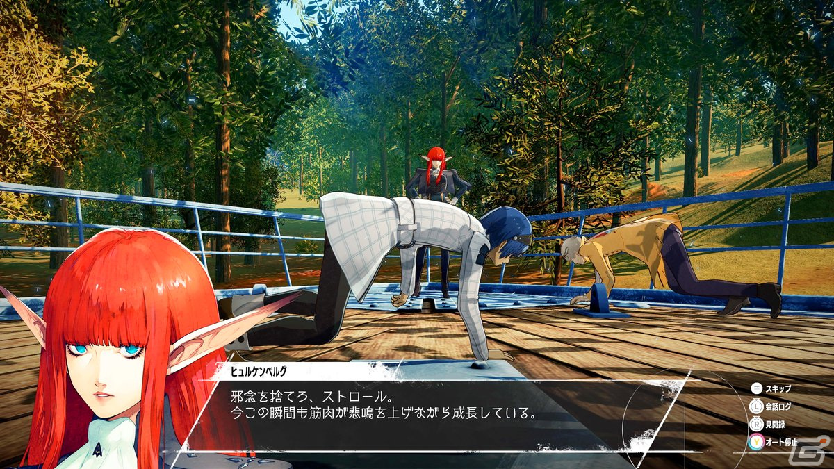 「メタファー:リファンタジオ」8つの種族やストーリー、登場人物など壮大なファンタジーを描く世界観を紹介!の画像