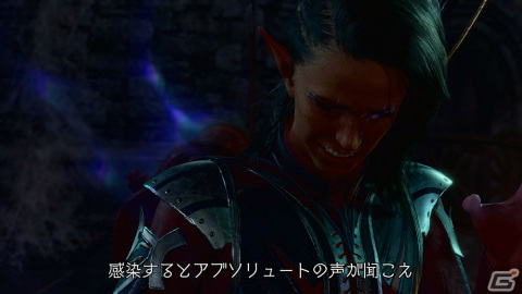 PS5版「バルダーズ・ゲート3」が発売！物語の根幹となる内容を描くローンチトレーラーやビギナー向けガイドページが公開の画像