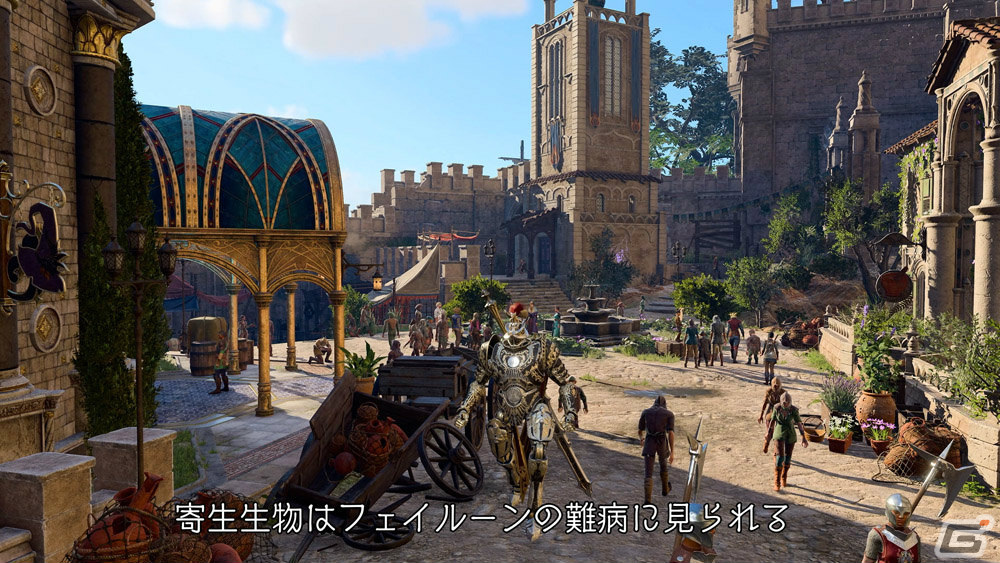PS5版「バルダーズ・ゲート3」が発売！物語の根幹となる内容を描くローンチトレーラーやビギナー向けガイドページが公開の画像2