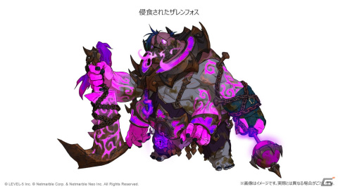 「ニノクロ」に高難易度のレイドダンジョンが実装！「侵食されたザレンフォス」が討伐対象となるフィールドボスシーズン9も開幕の画像3