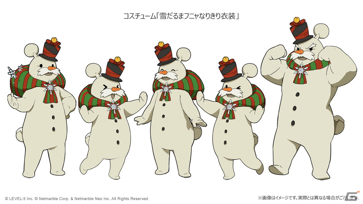 「ニノクロ」に高難易度のレイドダンジョンが実装！「侵食されたザレンフォス」が討伐対象となるフィールドボスシーズン9も開幕の画像