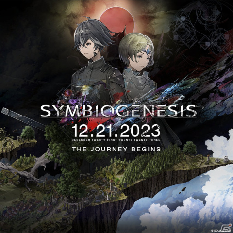 スクエニ初のNFTコレクティブルアートプロジェクト「SYMBIOGENESIS」がリリース！Discordで交流しながら物語を進めるファンタジーADVの画像1