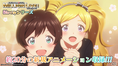 「ミリアニ」第12話「新しい未来へ」のあらすじと場面写真が公開！Blu-ray第2巻のジャケットイラスト＆特装版三方背ケースの描き下ろしイラストもチェックの画像10