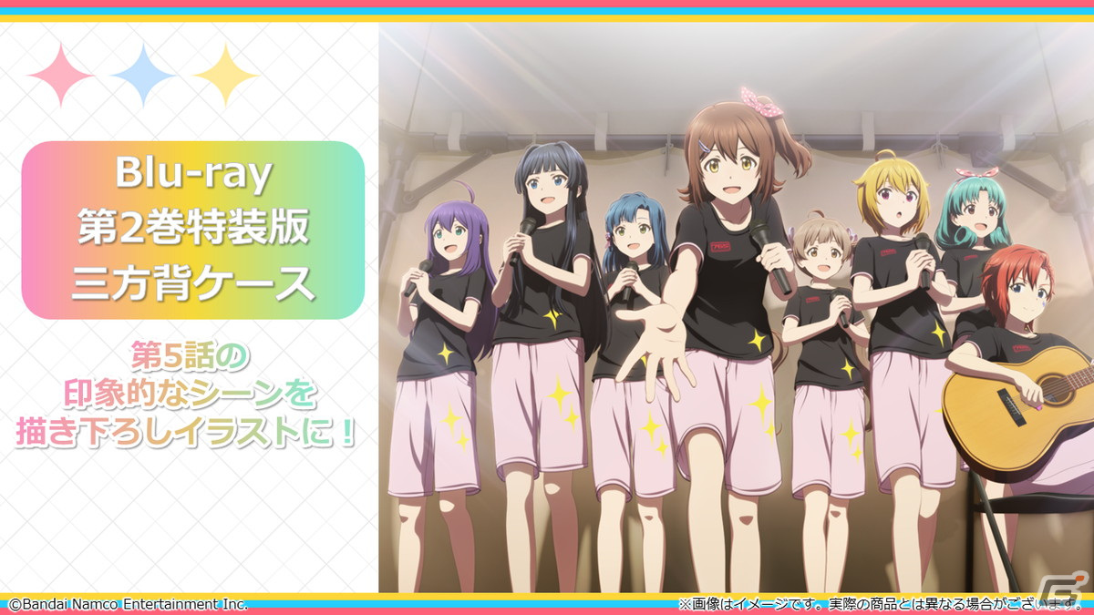 「ミリアニ」第12話「新しい未来へ」のあらすじと場面写真が公開！Blu-ray第2巻のジャケットイラスト＆特装版三方背ケースの描き下ろしイラストもチェックの画像
