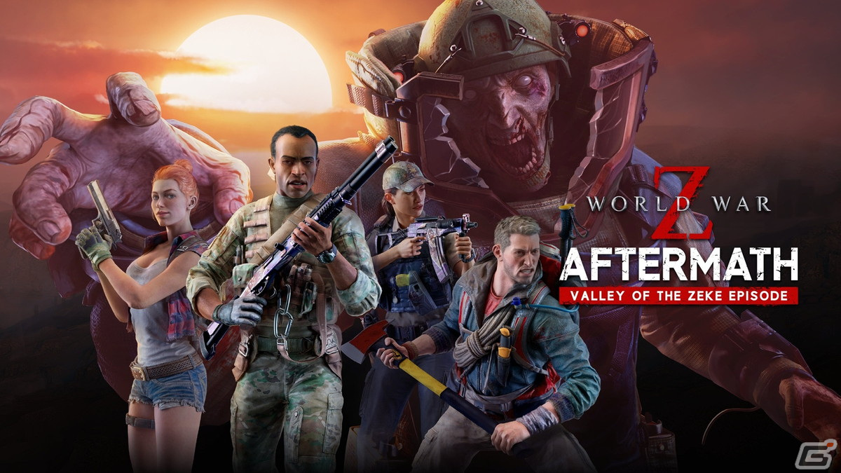 PS5/PS4版「WORLD WAR Z: Aftermath」でアップデート「VALLEY OF THE ZEKE  UPDATE」が実施！アリゾナを舞台にした有料DLCも | Gamer