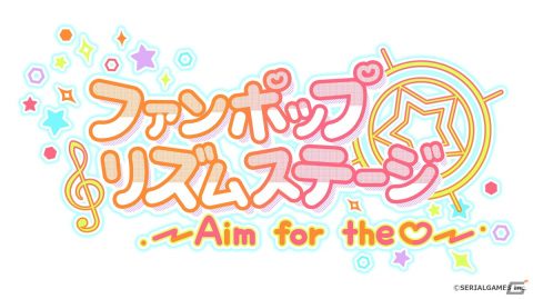 VRでアイドル体験！アクションカジュアルVRゲーム「ファンポップリズムステージ～Aim for the♡」の無料トライアル版がSteamで配信開始の画像2