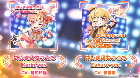 VRでアイドル体験！アクションカジュアルVRゲーム「ファンポップリズムステージ～Aim for the♡」の無料トライアル版がSteamで配信開始の画像8