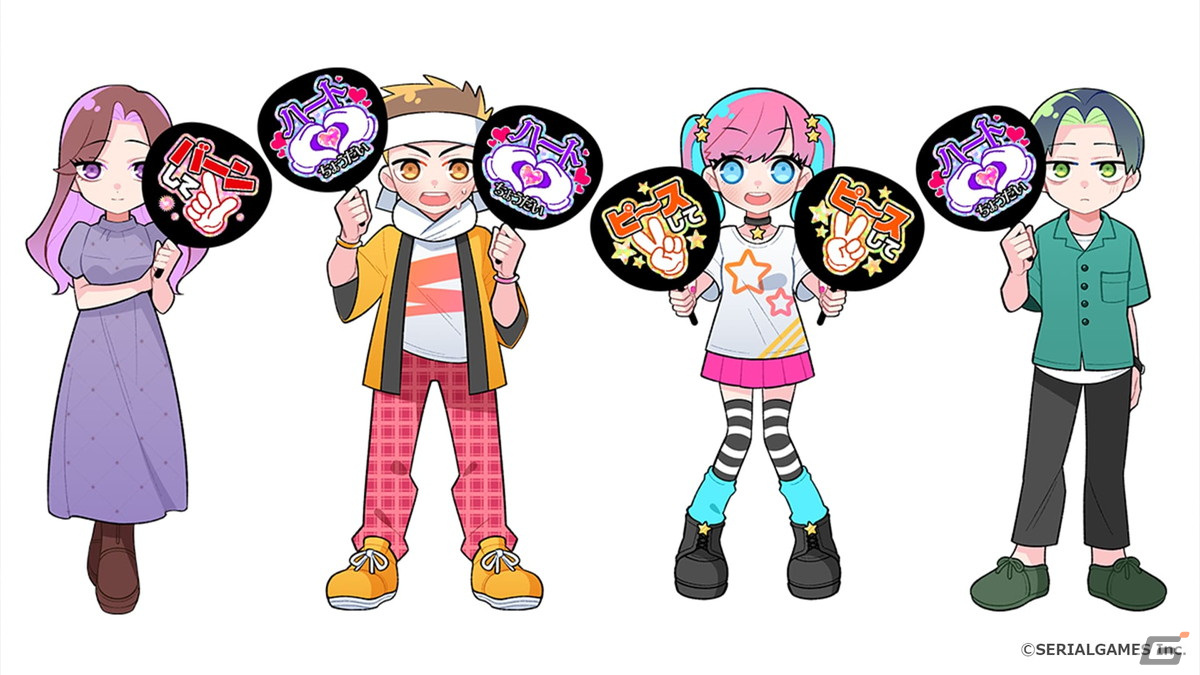 VRでアイドル体験！アクションカジュアルVRゲーム「ファンポップリズムステージ～Aim for the♡」の無料トライアル版がSteamで配信開始の画像