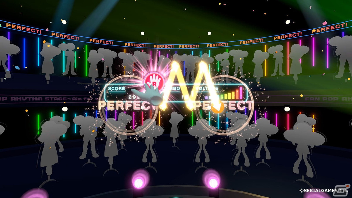 ダンスパート