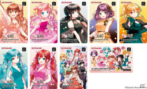「ひなビタ♪」10周年を記念した「BEMANI」とのコラボイベント「BEMANIちくわまつり2023」が開催！の画像5