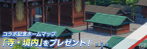 「ドルフィンウェーブ」で「閃乱カグラ」とのコラボイベントが開催！限定ドルフィンのSSR咲宮入華（飛鳥の忍転身装束）が登場の画像8