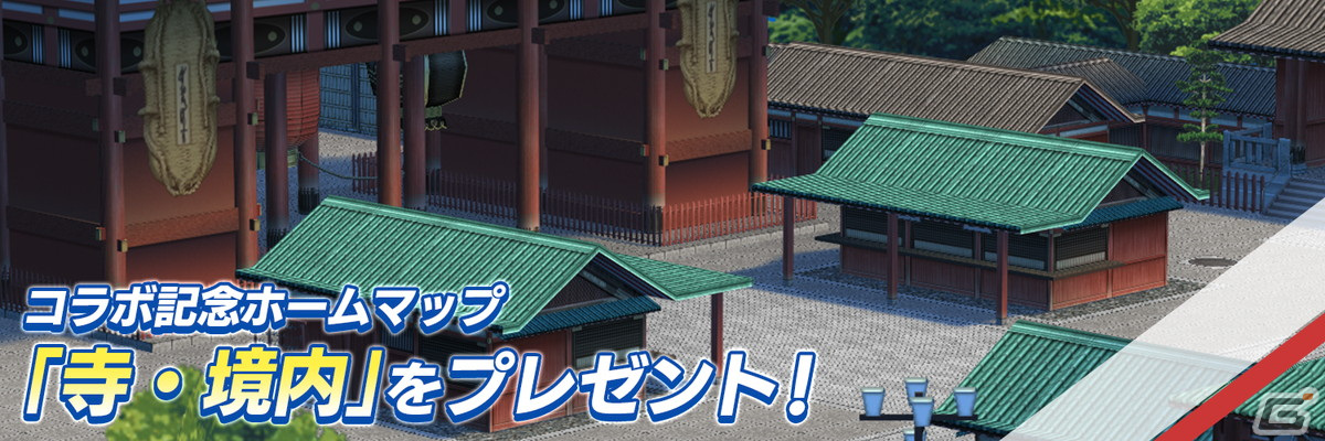 「ドルフィンウェーブ」で「閃乱カグラ」とのコラボイベントが開催!限定ドルフィンのSSR咲宮入華(飛鳥の忍転身装束)が登場の画像