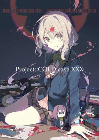 「Project:;COLD」揚茄子央氏によるコミカライズが決定！2024年春にコミックグロウルで連載開始の画像1