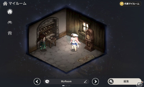 「ブラウンダスト2」ハーフアニバーサリー記念のアップデートが実施！マイルーム機能や新コスチューム「ナイトメア・バニー エクリプス」が登場の画像2