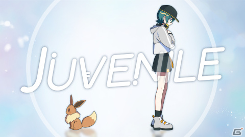 「ポケモン feat. 初音ミク Project VOLTAGE」じん氏による楽曲「JUVENILE」が12月22日に公開！の画像1