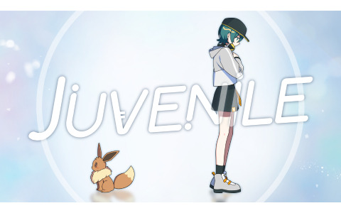 「ポケモン feat. 初音ミク Project VOLTAGE」じん氏による楽曲「JUVENILE」が12月22日に公開！