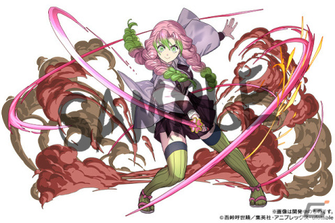「パズドラ」×アニメ「鬼滅の刃」のコラボが12月22日より実施！時透無一郎、甘露寺蜜璃、宇髄天元ら新キャラクターが参戦の画像