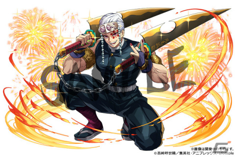 「パズドラ」×アニメ「鬼滅の刃」のコラボが12月22日より実施！時透無一郎、甘露寺蜜璃、宇髄天元ら新キャラクターが参戦の画像