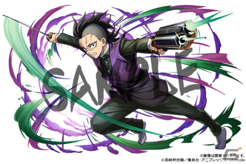 「パズドラ」×アニメ「鬼滅の刃」のコラボが12月22日より実施！時透無一郎、甘露寺蜜璃、宇髄天元ら新キャラクターが参戦の画像