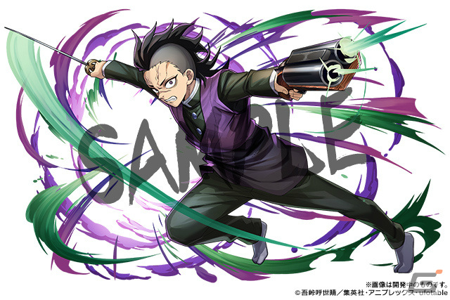 「パズドラ」×アニメ「鬼滅の刃」のコラボが12月22日より実施！時透無一郎、甘露寺蜜璃、宇髄天元ら新キャラクターが参戦の画像5