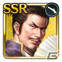 SSR【暗中飛躍】宇喜多直家(初期威名:850)