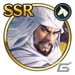 「信長の野望 出陣」で「SSR【雲中白鶴】大祝鶴」を獲得できる年末詣イベントが開始!「攻城戦 第3期」もの画像