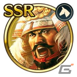 「信長の野望 出陣」で「SSR【雲中白鶴】大祝鶴」を獲得できる年末詣イベントが開始！「攻城戦 第3期」もの画像4