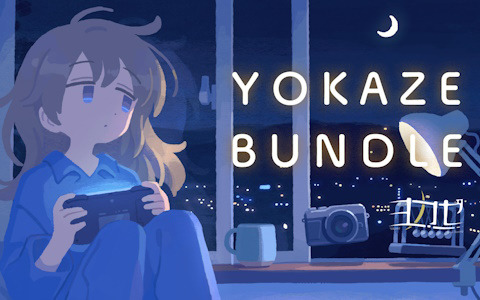 「ghostpia シーズンワン」「OU」「アンリアルライフ」など5作品を収録した「YOKAZE BUNDLE」がSteamにて配信開始！