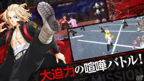 3DアクションRPG「東京リベンジャーズ Last Mission」の事前登録が開始！リリースは2024年2月予定の画像