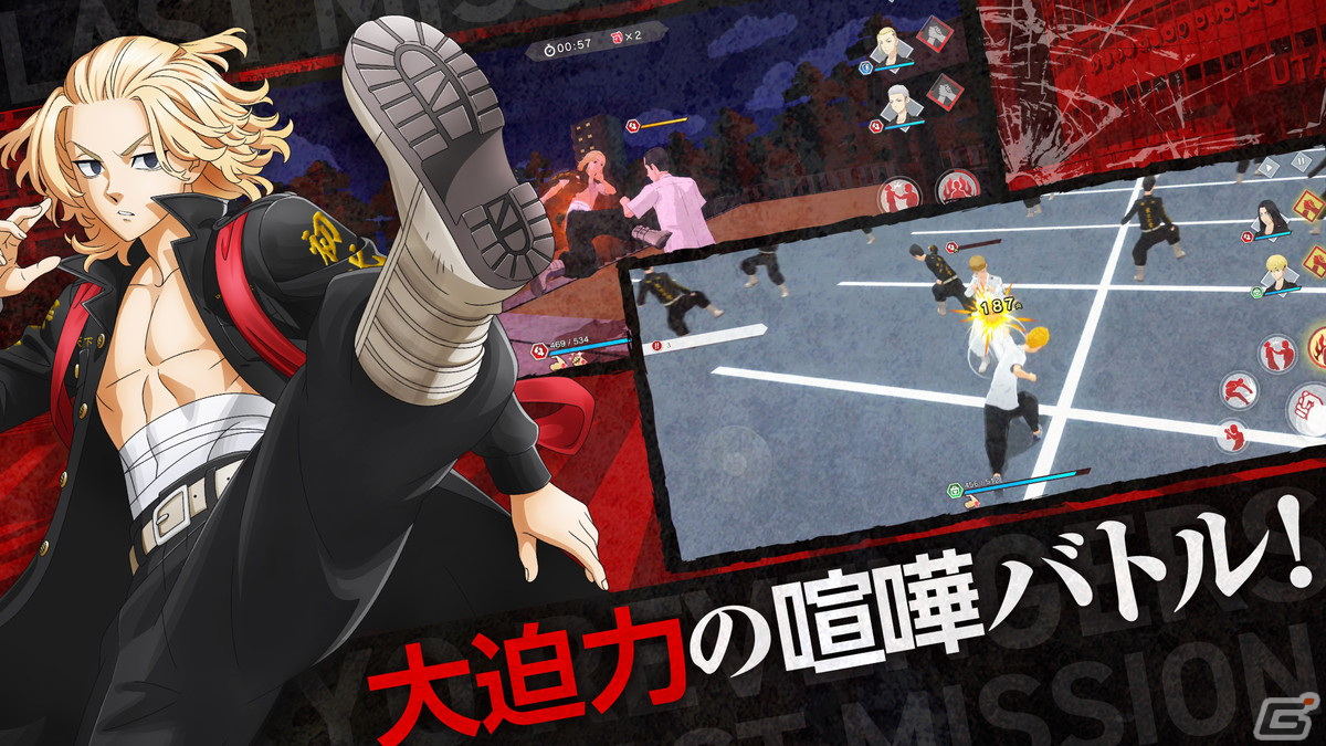 3DアクションRPG「東京リベンジャーズ Last Mission」の事前登録が開始！リリースは2024年2月予定の画像4