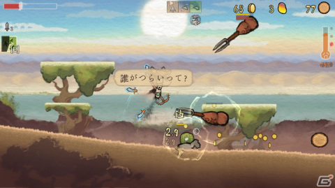 さまざまな武器で怪物退治に挑むローグライクACT「じじいの不思議な冒険」の日本語サポートが開始！の画像2