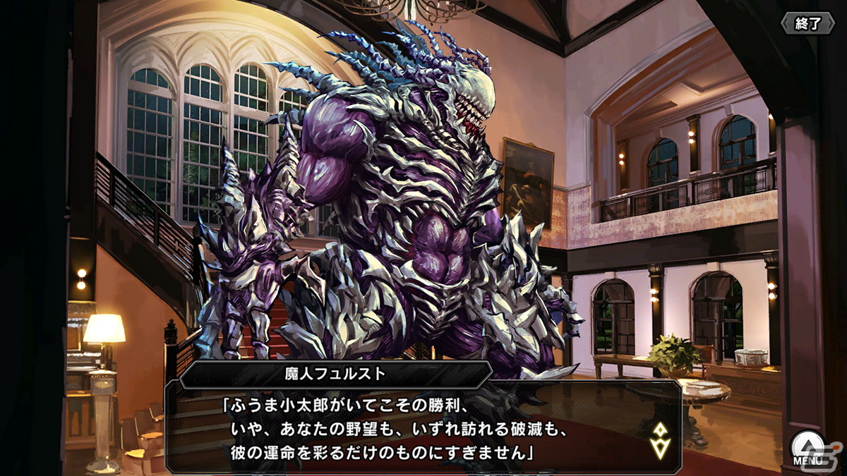 ADVパート