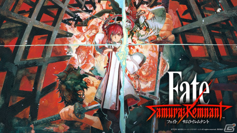 「Fate/Samurai Remnant」ランサーやバーサーカーたちを使用できる回想戦が登場！セイバーの真名が公式サイトで公開の画像1