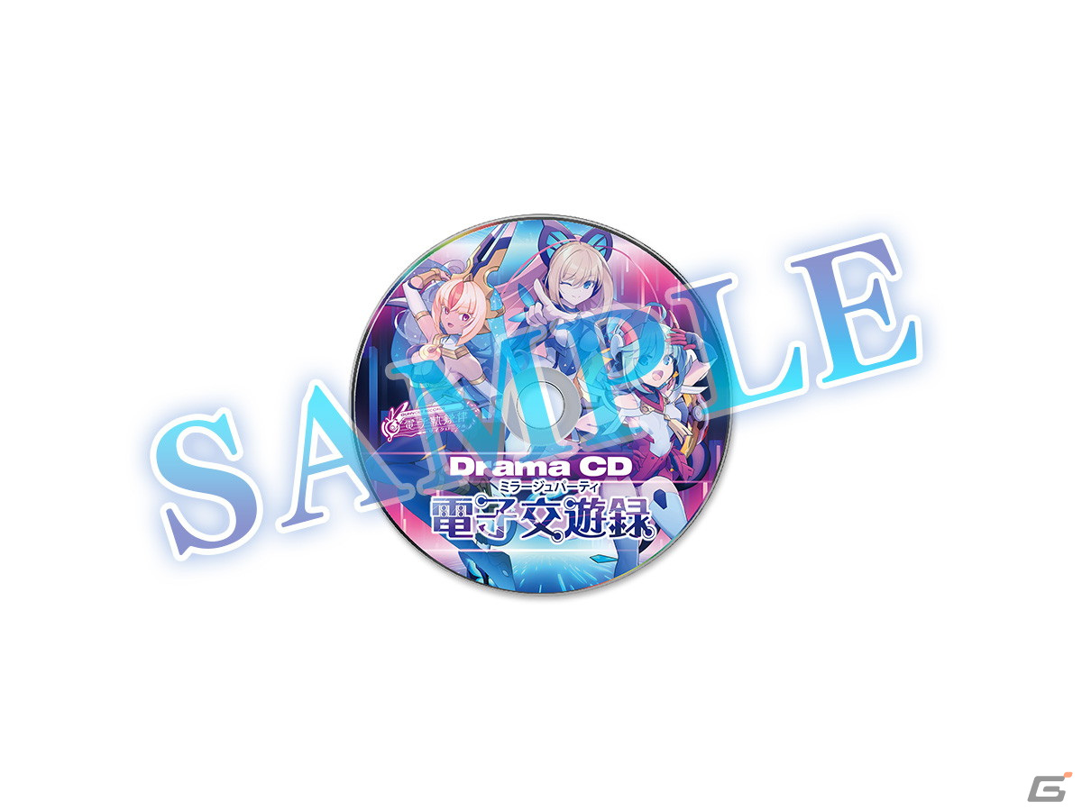 「GUNVOLT RECORDS 電子軌録律」パッケージ限定版同梱物を詳しく紹介！モルフォとシアンの楽曲が楽しめるDLC情報もの画像