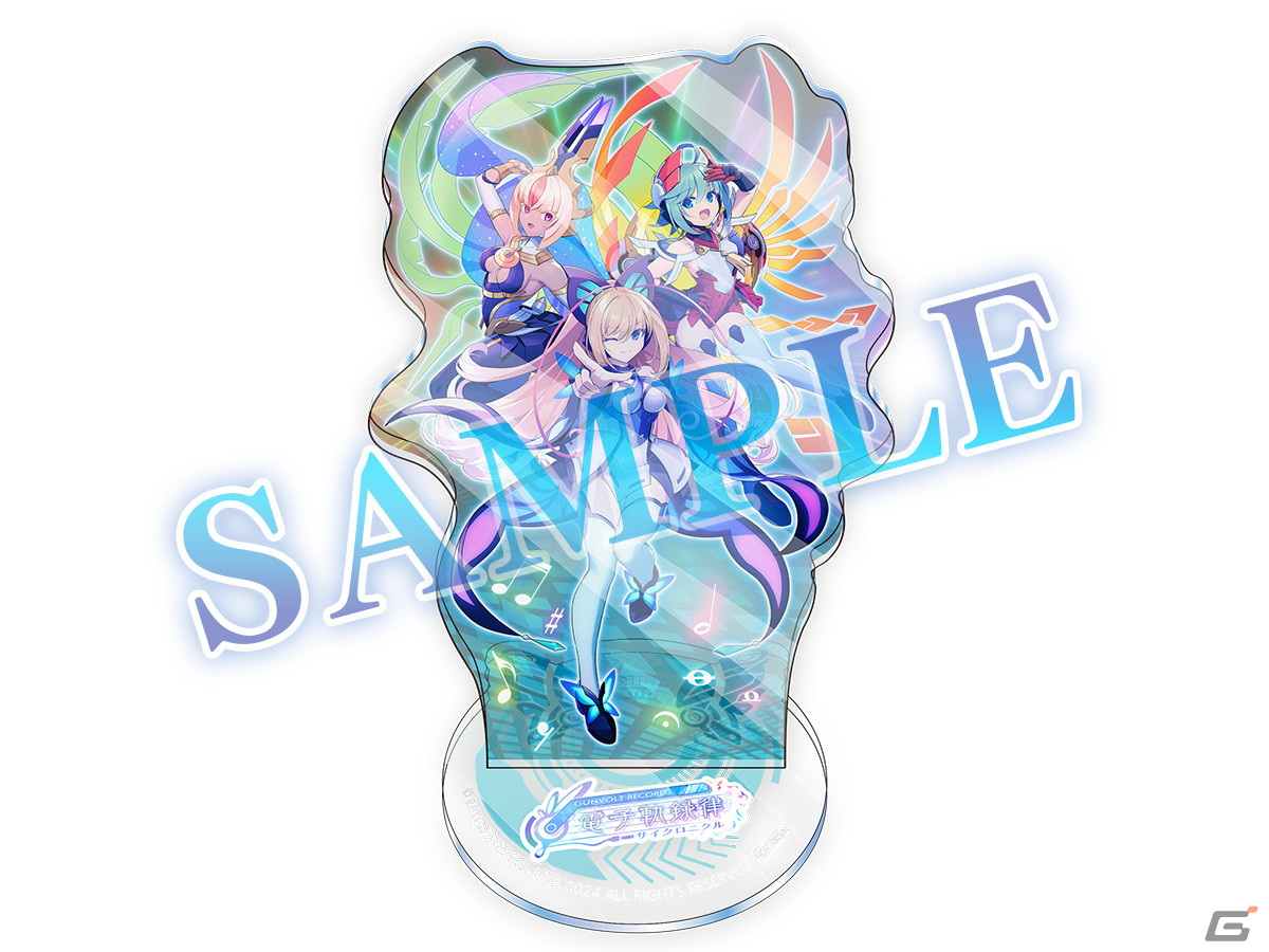 「GUNVOLT RECORDS 電子軌録律」パッケージ限定版同梱物を詳しく紹介！モルフォとシアンの楽曲が楽しめるDLC情報もの画像