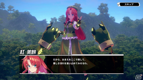 「幻想のヴァルキューレ」に紅美鈴が参戦!「Refind Self 性格診断ゲーム」が初セールとなるPLAYISMのSteam Winter Sale 2023もの画像