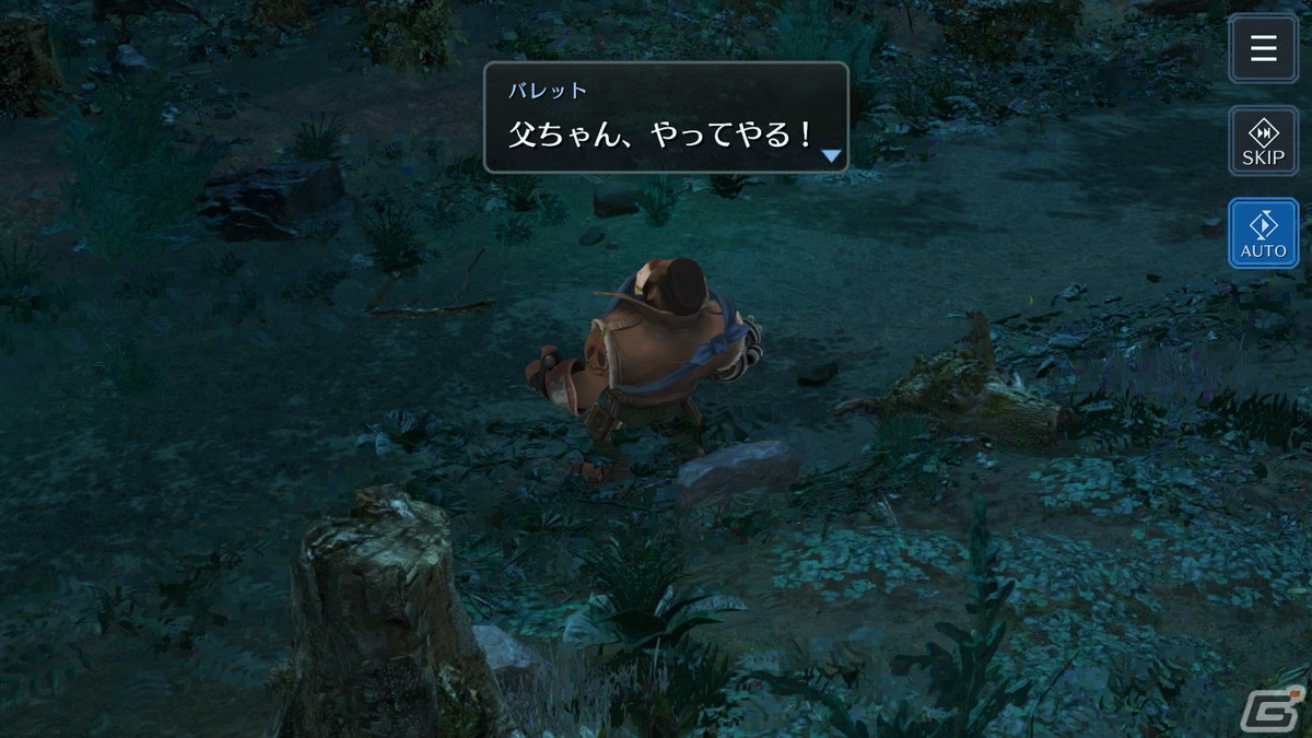 「FFVII エバークライシス」にバレットのキャラクタークエストが追加！過去のボスと戦える「ボスラッシュ リベンジウォーズ」も開催の画像
