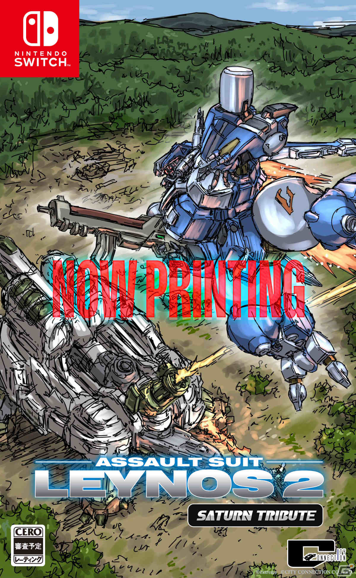 「重装機兵レイノス2 サターントリビュート」の発売日が2024年4月25日に決定！連射機能や巻き戻しなどでより遊びやすくの画像11