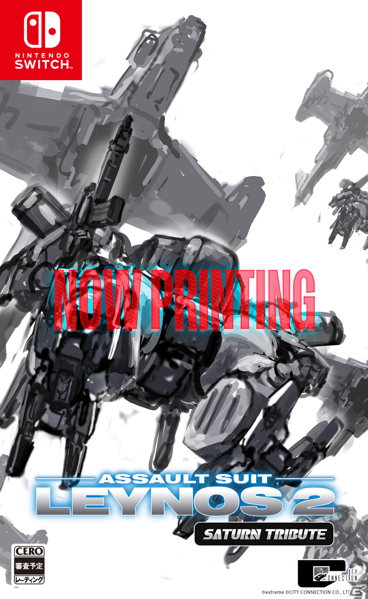 「重装機兵レイノス2 サターントリビュート」の発売日が2024年4月25日に決定！連射機能や巻き戻しなどでより遊びやすくの画像13