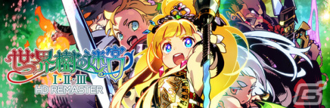 Steam版「ペルソナ5 タクティカ」&「龍が如く7外伝 名を消した男」が初セール!「Steam SEGA Winter Sale」が開催中の画像