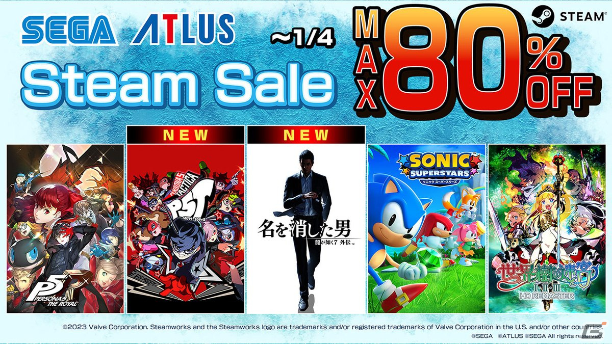 Steam版「ペルソナ5 タクティカ」&「龍が如く7外伝 名を消した男」が初セール!「Steam SEGA Winter Sale」が開催中の画像