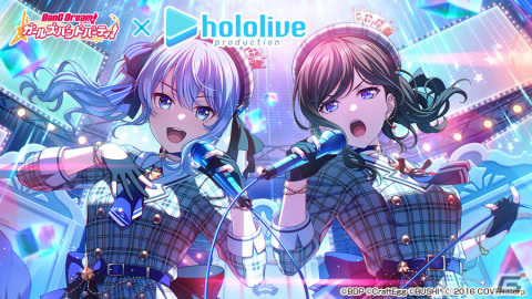 「ガルパ」にホロライブからクロヱさんとすいせいさんが12月23日に登場！「強風オールバック」や「第ゼロ感」などの楽曲追加情報もの画像5