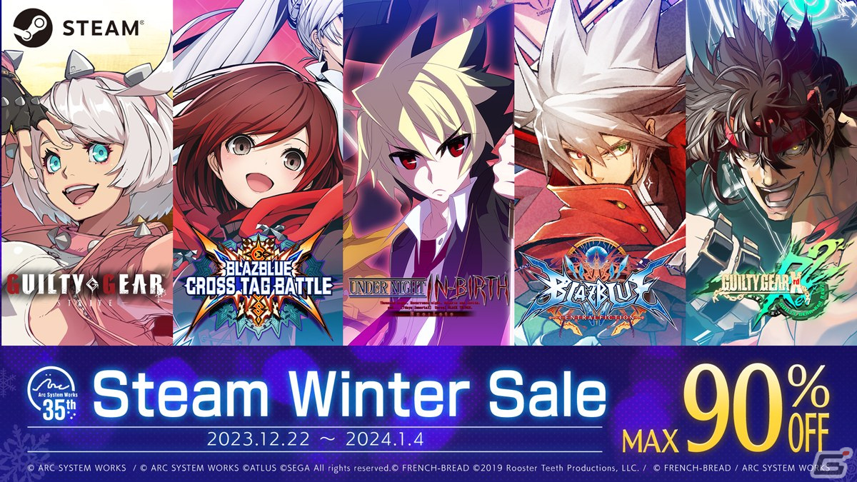 「アークシステムワークス Steam Winter Sale」が開催！「GUILTY GEAR -STRIVE-」が50％オフでラインナップの画像