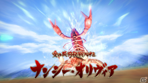 「龍が如く8」デリバリーヘルプではナンシーが再び参戦！ダンジョンや武器作成・強化の情報もの画像1