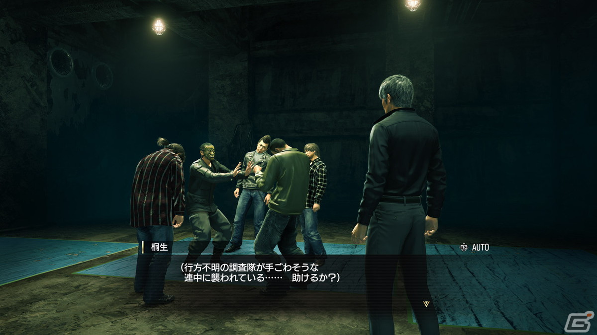 「龍が如く8」デリバリーヘルプではナンシーが再び参戦！ダンジョンや武器作成・強化の情報もの画像
