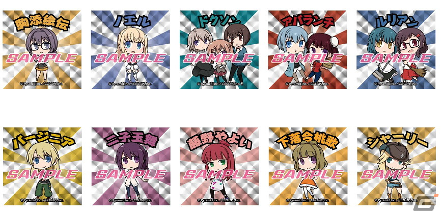 「アリス・ギア・アイギス」とタイトーステーションのコラボが2024年1月6日より全国18店舗にて開催！の画像