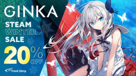「GINKA」の初セールが実施！1月6日のブシロード新春大発表会では青木陽菜さんが「夢浮橋-ユメノウキハシ-」を初披露の画像3