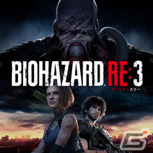 「CAPCOM HOLIDAY SALE」Steam版「ロックマンX DiVE オフライン」がセール初登場！「ロックマン」生誕記念アニバーサリーパックもの画像14