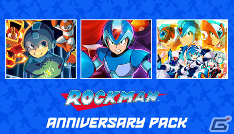 「CAPCOM HOLIDAY SALE」Steam版「ロックマンX DiVE オフライン」がセール初登場！「ロックマン」生誕記念アニバーサリーパックもの画像19