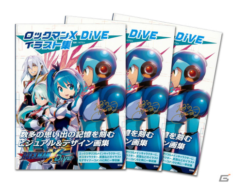 「CAPCOM HOLIDAY SALE」Steam版「ロックマンX DiVE オフライン」がセール初登場！「ロックマン」生誕記念アニバーサリーパックもの画像21